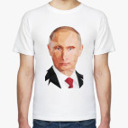 ПУТИН