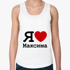 Женская майка