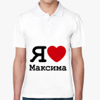 Мужская рубашка поло