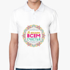 Мужская рубашка поло