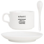 Кофейный набор