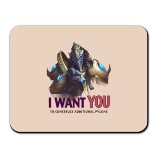 Коврик для мыши с принтом Протос