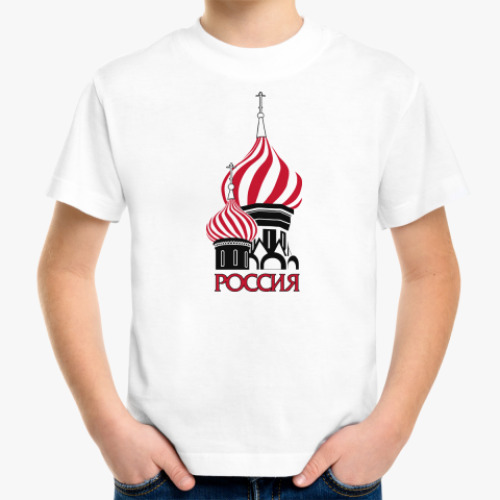 Детская футболка с принтом Россия