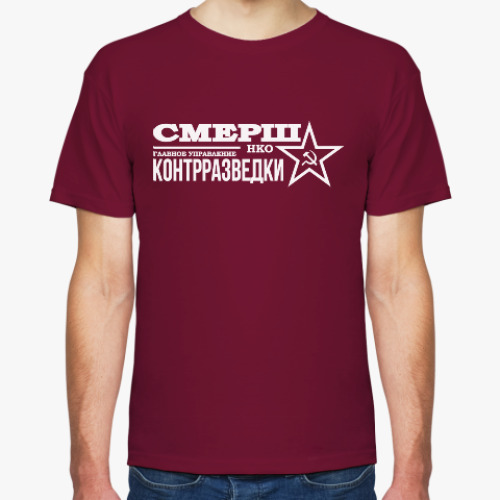Футболка с принтом СМЕРШ