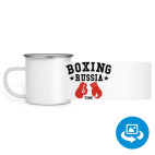 Кружка металлическая белая (круговая запечатка)