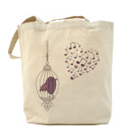 Тюремная песня