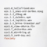 Мистер Робот