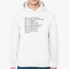 Толстовка худи