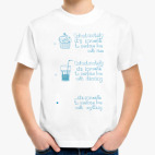 Детская футболка