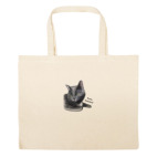 Большая сумка шоппер