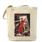 Холщовая сумка