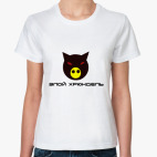 Женская футболка