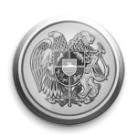 Армянский Герб