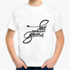 Детская футболка