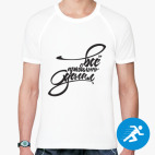 Мужская спортивная футболка