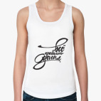 Женская майка