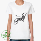 Женская футболка органик