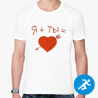 Мужская спортивная футболка