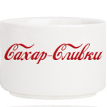 'Сахар-Сливки'