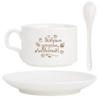 Кофейный набор