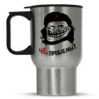 Кружка-термос