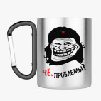 Кружка с карабином