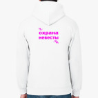 Толстовка худи