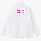 Ветровка с капюшоном