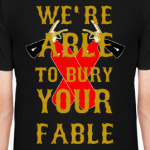 Мы Ваш Миф Похороним