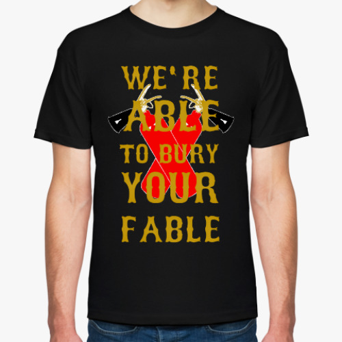 Футболка с принтом Мы Ваш Миф Похороним