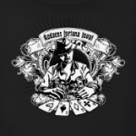 Счастье сопутствует смелым