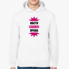 Толстовка худи