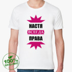 Мужская футболка органик