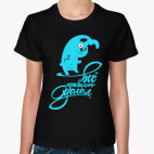 Женская футболка