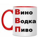За ВВП