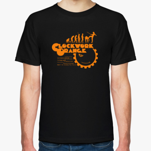 Футболка с принтом Clockwork Orange