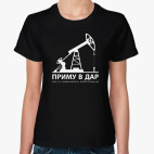 Женская футболка