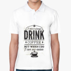 Мужская рубашка поло