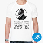 Мужская спортивная футболка