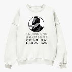 Свитшот оверсайз