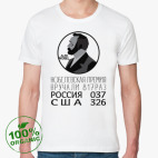 Мужская футболка органик