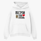 Толстовка худи оверсайз