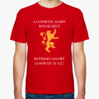 Я точно не Ланнистер! - Игра Престолов