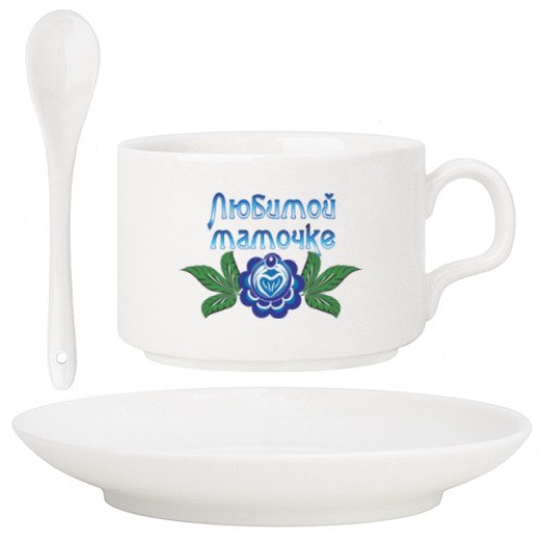 Кофейный набор с принтом Подарок маме