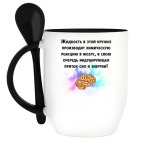 Кружка с ложкой