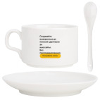 Кофейный набор