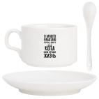 Кофейный набор