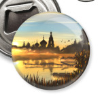 Пейзаж рассвет