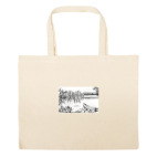 Большая сумка шоппер