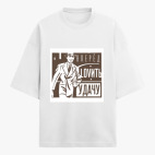 Футболка оверсайз